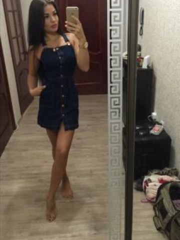 Ульяна